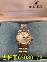 現金回收  高價收購  勞力士    226659 126655 116655 116621 116622 126621 126622 116680 116681 116688 268622 2686