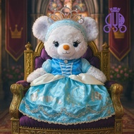 Unibearsity Cinderella character doll complete clothes