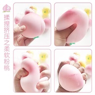 NEW💖 3D Squishy Ball decompression Stress Cute Peach children's silicone Toy Shiatsu bubble ball pinch adults play Fun