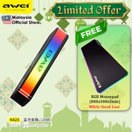 Awei KA23 Wireless Speaker RGB Outdoor Speaker Bass Portable Speaker HiFi Sound Awei Bluetooth Speak