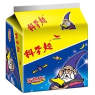 統一 - 科學麵 5包入/組 ~(此日期前最佳 2026年06月)-平行進口