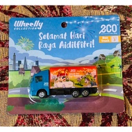 LORI eco combo murah2 (pendek).. Tahun Baru Cina 2024 dan Hari Raya 2025
