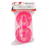 ReveD RW-UL12P6 (4PCS) UL12 Offset 6 Rim 4 pcs Pink For 1/10 RC Drift (4) # 12P6
