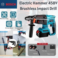 Ready Stock Bosch 458VF Cordless Electric Hammer Wood Concrete Ceramic Drill Tools Variable Speed Demolition Hammer
