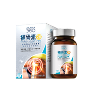 [新升級]ASANA 360 補骨素2.0 -關節修補紓痛配方 (90粒裝)
