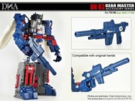 IN ∮ STOCK DNA Design Dk-03 Dk-03G Upgrade Kits For Gear Master Tr-Fm Retail/Sdcc/Tt Lgex VER Fo