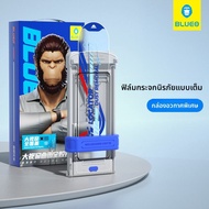 BLUEO | ฟิล์มกระจกนิรภัยแบบพับได้สำหรับ Vivo Xfold5 Pro ฟิล์มป้องกันจอแบบเต็มจอพร้อมการเพิ่มแสง AR ฟ