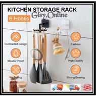 ROTATING HOOK /2-WAY ROTATING HOOK / 360 WALL MOUNTED PUNCH-FREE / KITCHEN STORAGE / HOOK KITCHENWAR