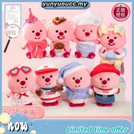 Zanmang Loopy Cosplayer Series Plush Toy Pendant Collection Soft Stuffed Cute Plushie Doll Birthday 