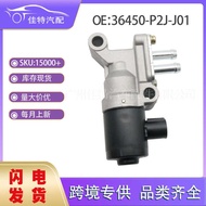 36450-P2J-J01 Idle Speed Control Valve Applicable Models Honda 36450-P2J-J01-A AC158