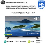 Philips 43inch FHD LED TV Monitor 43PFT5678 HDMI, Speaker, VESA Wall Mount [Order Model: PHI-43PFT56