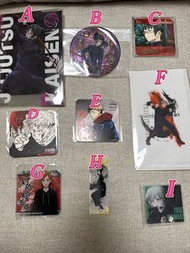 《咒術迴戰》一番賞 。周邊 ｜釘崎野薔薇 。虎杖悠仁 。禪院真希 。狗卷棘｜收藏｜立牌 。杯墊 。色紙。票夾｜日本
