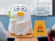 🧋 Pop Mart 盲盒 Duckyo Friends 小劉鴨 Wage Earner 平凡打工人系列 堅決不改🧋 現貨