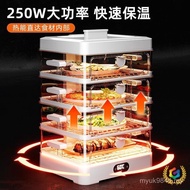 Insulation Household New Style Multi-Layer Cover God Cover Dish Winter 2024 Cover Dish Cover Electri