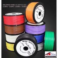 UL1007 UL1423 Single Core Wrapping Wire High Temperature 22 24 26 30 AWG 1Roll 22AWG 24AWG 26AWG 30A