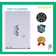 VIVO Y21 B-75 PREMIUM QUALITY BATTERY