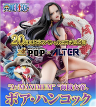 0413【搖滾吉米】預購截止11月 MH POP x ALTER 航海王 A x MAXIMUM 女帝 波雅 漢考克