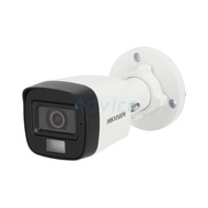 HIKVISION CCTV 2.8mm HDTVI #DS-2CE16D0T-LFS - A0148427