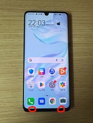 Huawei P30 Pro 8+128GB 國際版