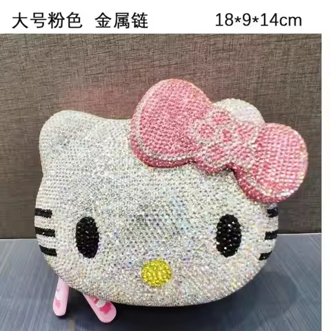 Hello Kitty Crystal Clutch Diamond-Pattern Rhinestone Encrusted Evening Purse Lady's Exclusive Dinne