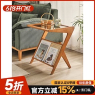 Solid Wood Small Coffee Table Mini Table Living Room Small Minimalist Sofa Side 8V Side Table Shelf 