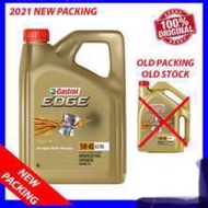 Castrol EdGE 5W-40 engine oil