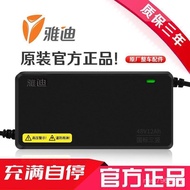Original Battery 48v12ah60v20ah72v20ah Smart Electric Car Charger Battery Factory HLB1