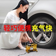 A-6💚Giant Wood Vehicle Air Pump Car Air Pump Tire Electric Tire Pump Car Tire Pressure Air Pump Car Air Pump with Tire P