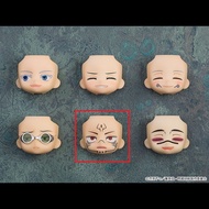 Nendoroid More Face Swap Sukuna - Jujutsu Kaisen 02