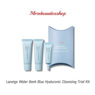 Laneige Water Bank Blue Hyaluronic 3 Step Essential Kit