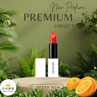 Amway Taiwan Store Daigou X Water Gloss Moisturizing Lipstick 6 Colors X Light Color Rendering X Cre