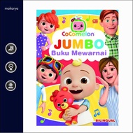 CoComelon: Jumbo Coloring Book