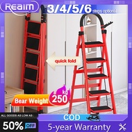 4 Step and 5 Step and Good Folding House Ladder/Folding House Ladder 3/4/5/6 Step Folding Iron Ladde