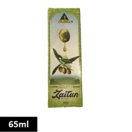 Al Ejib Olive Oil (Olive Oil) 65ml