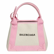 BALENCIAGA Cabas XS 手提單肩包 白色 粉紅色 390346 2HH3N
