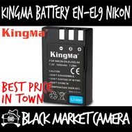 [BMC] Kingma EN-EL9 EN-EL9A Rechargeable Battery For Nikon D40/D40x/D60/D3000/D5000