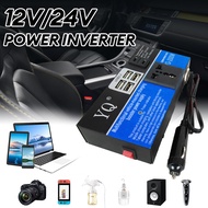 Car power converter 12V/24V to 110V-220V power supply car truck converter universal charger