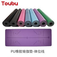 yoga block yoga mat yoga map Yoga Mat pu Yoga Mat Position Line Yoga Mat Sports Fitness Yoga Mat Dan