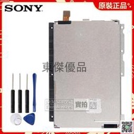 原廠 索尼 Xperia XZ3 H9493 手機電池 LIP1660ERPC 替換電池 全新備用電池 附工具 保固免運