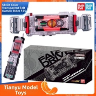 Official Clear Version DX Faiz Driver