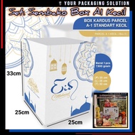 SMALL A1 EID PARCEL BOX • 25x25x33cm • Cardboard || Eid al-Fitr || EID AL-FITR || Groceries || Eid M