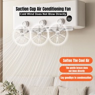Aircon Wind Deflector Anti-Direct Blowing Fan Suction Cup Air Conditioner Exhaust Fan Adjustable Air