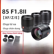 NiYi Focus | Ống Kính 85mm F1.8 Tự Động Tập Trung cho Fujifilm XF Sony E Nikon Z Máy Ảnh Không Gương