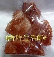 喜瑪拉雅山玫瑰紅鹽塊1kg只賣$70/海鹽岩鹽(單次買6公斤)只要420元