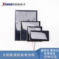 Solar Epoxy Panel Polycrystalline Solar Panel 12V5V6V Rechargeable Battery DIY Photovoltaic Panel Po