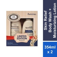 Aveeno Adult Skin Relief Limited Edition Bundle