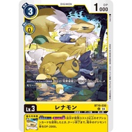 BT19-030 Renamon U Yellow Digimon Card