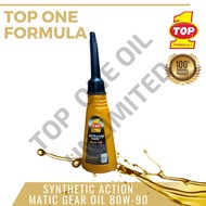 Top One Formula-  Top 1 (Motorcycle Gear Oil) Synthetic Action Matic Gear Oil SAE80W-90 (100 ml)