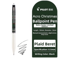 Pilot | Vintage Market Stylish Ballpoint Pen 0.5mm
