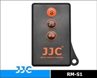 我愛買JJC索尼RMT-DSLR2錄影遙控器RM-S1適a500 a390 a330 a290 a230相容Sony原廠